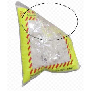 Poškozený Akvarijní písek č.1 Lhota 2kg bílý říční jemný/1ks